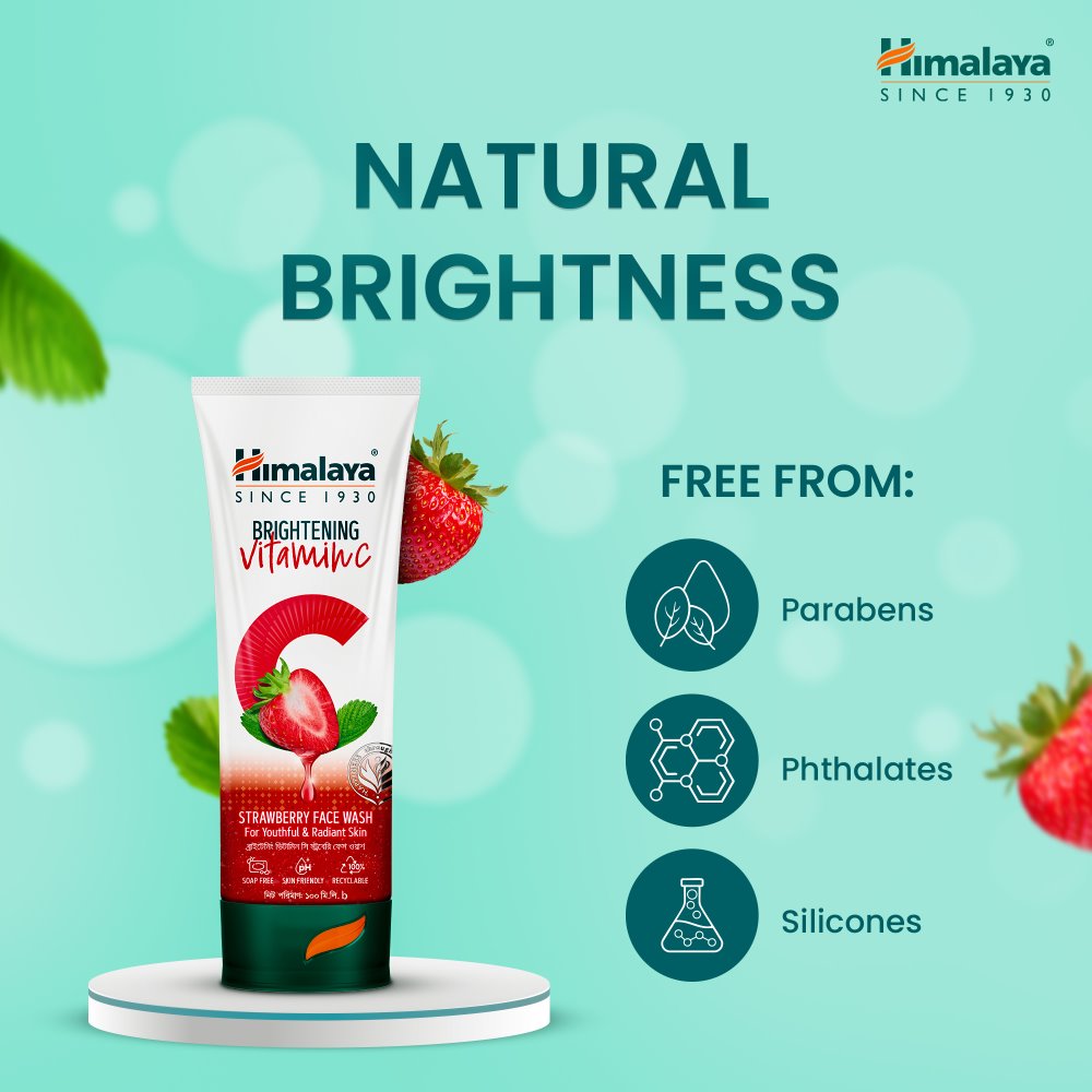 himalaya-brightening-vitamin-c-face-wash-strawberry